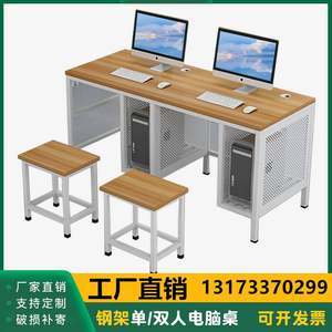 學(xué)校電腦桌價(jià)格解析與計(jì)算機(jī)網(wǎng)絡(luò)設(shè)計(jì)優(yōu)化指南