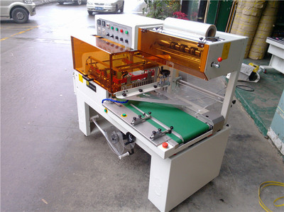 QL5545全自動(dòng)L型封切包裝機(jī) 高效包裝解決方案的專業(yè)之選